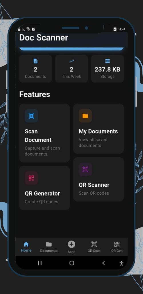 معلومات المستند