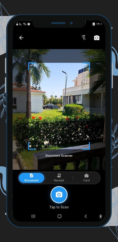 واجهة المسح